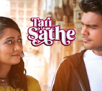 فيلم Tari Sathe 2021 مترجم