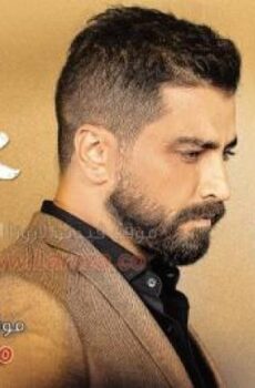 مسلسل خرزة زرقا الحلقة 16 السادسة عشر