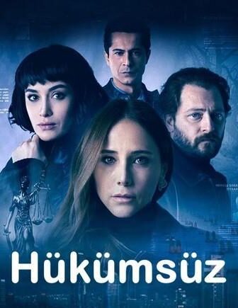مسلسل بدون حكم الحلقة 5 الخامسة مترجمة