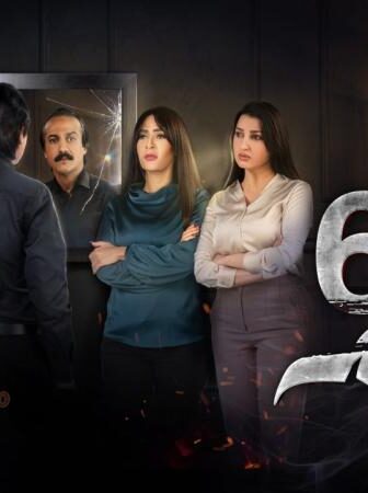 مسلسل 60 يوم الحلقة 2 الثانية