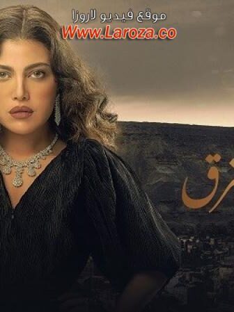 وكل ما نفترق