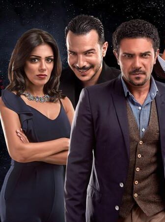 مسلسل 30 يوم الحلقة 26 السادسة والعشرون