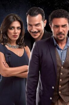 مسلسل 30 يوم الحلقة 26 السادسة والعشرون