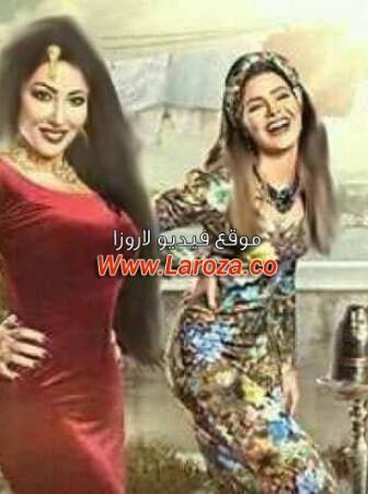 الحلال