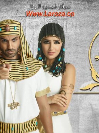 ريح المدام