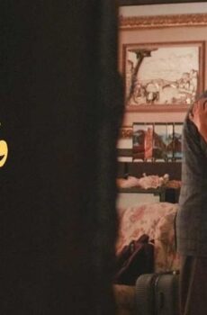 مسلسل ورا كل باب 2 – رق الحبيب الحلقة 4 الرابعة