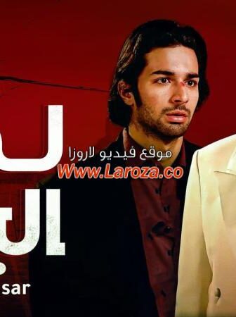 فيلم لمح البصر 2009