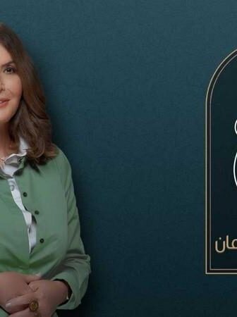 الا انا 2 – حكايتى مع الزمان