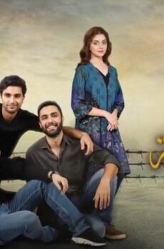 مسلسل عهد الصداقة الحلقة 2 الثانية مدبلجة