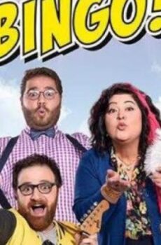 فيلم بينجو 2016
