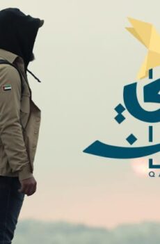 برنامج قلبي اطمأن الموسم 5 الحلقة 14 الرابعة عشر