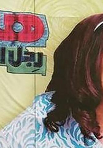 مسلسل هبة رجل الغراب الموسم 3 الحلقة 10 العاشرة