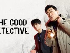 مسلسل The Good Detective الحلقة 16 (الأخيرة) مترجمة