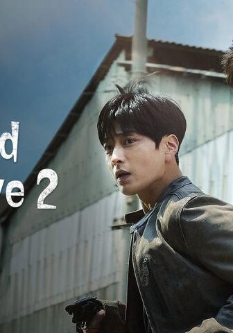 مسلسل The Good Detective الموسم 2 الحلقة 2 مترجمة