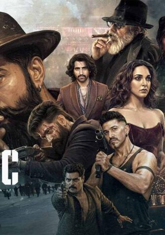 فيلم Toxic 2026 مترجم