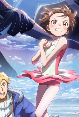 انمي Medalist الموسم 2 الحلقة 5 مترجمة