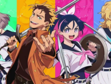 انمي Yuusha no Kuzu الحلقة 8 مترجمة