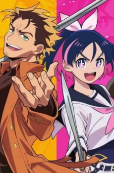 انمي Yuusha no Kuzu الحلقة 8 مترجمة