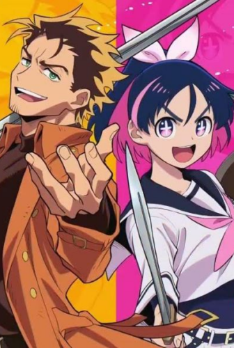 انمي Yuusha no Kuzu الحلقة 8 مترجمة