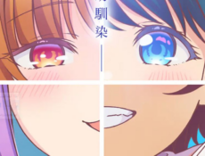 انمي Osananajimi to wa Love Comedy ni Naranai الحلقة 9 مترجمة
