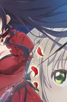 انمي Eris no Seihai الحلقة 3 مترجمة