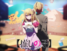 انمي Oshi no Ko الموسم 3 الحلقة 8 مترجمة