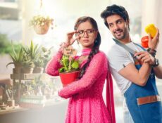 مسلسل وجهان للحب الحلقة 1 الاولى مترجمة