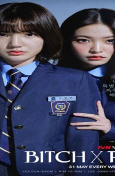 مسلسل Bitch X Rich الحلقة 8 مترجمة