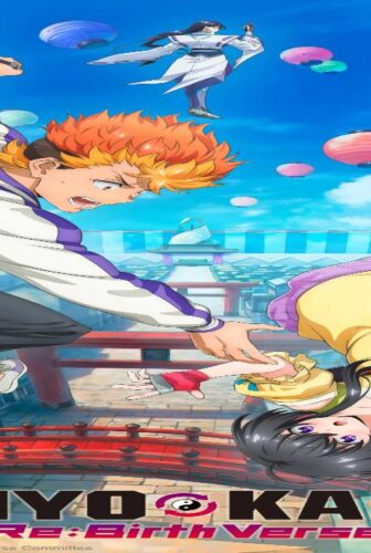 انمي Onmyou Kaiten Re:Birth الحلقة 2 الثانية مترجمة