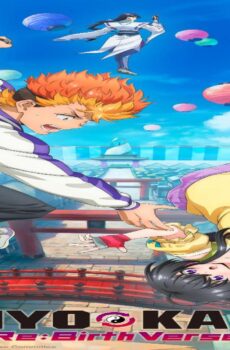 انمي Onmyou Kaiten Re:Birth الحلقة 2 الثانية مترجمة
