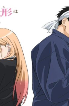 Sono Bisque Doll wa Koi wo Suru الموسم 2