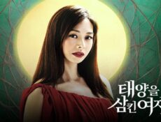 مسلسل المراة التي تحتضن الشمس A Woman Who Swallowed the Sun الحلقة 39 التاسعة والثلاثون مترجمة