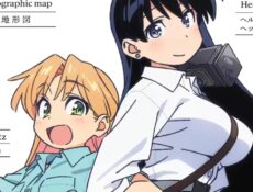 انمي Ruri no Houseki الحلقة 4 مترجمة