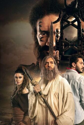 مسلسل وادي الجن: الحظرد الحلقة 15 الخامسة عشر والاخيرة
