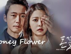 مسلسل Money Flower الحلقة 10 مترجمة