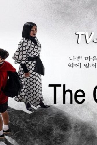 مسلسل The Cursed الحلقة 1 الأولى مترجمة
