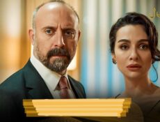 مسلسل بابل الموسم 2 الحلقة 12 الثانية عشر مدبلجة