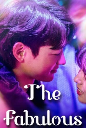 مسلسل The Fabulous الحلقة 7 السابعة مترجمة – الرباعي المذهل