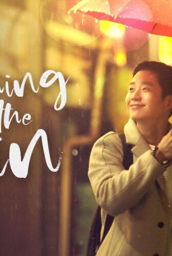 مسلسل Something in the Rain الحلقة 5 مترجمة