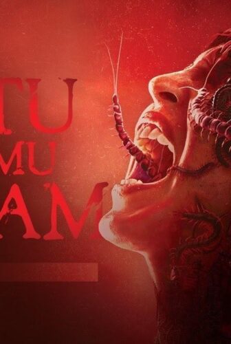 فيلم Ratu Ilmu Hitam 2019 مترجم