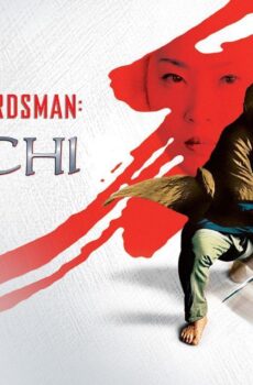 فيلم The Blind Swordsman- Zatoichi 2003 مترجم