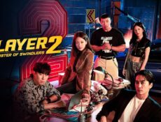 مسلسل The Player الموسم 2 الحلقة 4 الرابعة مترجمة