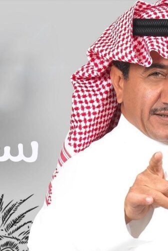 مسلسل سيلفي الحلقة 9 التاسعة