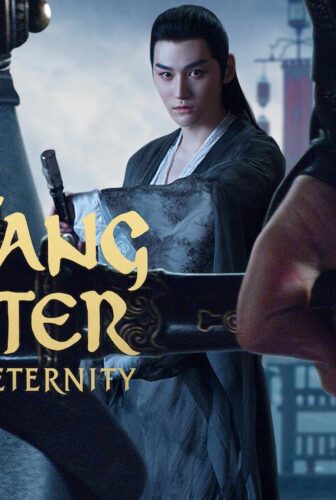 فيلم The Yin-Yang Master: Dream of Eternity 2020 مترجم