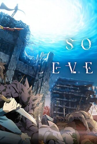 انمي Ore dake Level Up na Ken الحلقة 11 الحادية عشر مترجمة