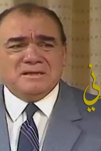 مسلسل الزنكلوني الحلقة 25 الخامسة والعشرون
