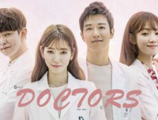 مسلسل Doctors الحلقة 20 العشرون والاخيرة مترجمة