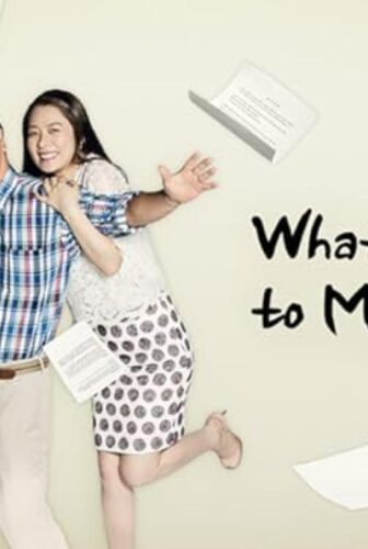 مسلسل What Happens to My Family الحلقة 39 التاسعة والثلاثون مترجمة