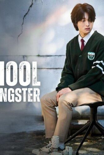 مسلسل High School Return of a Gangster الحلقة 3 الثالثة مترجمة