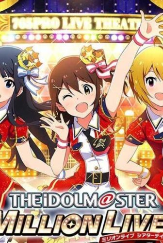 انمي The iDOLM@STER Million Live الحلقة 7 السابعة مترجمة